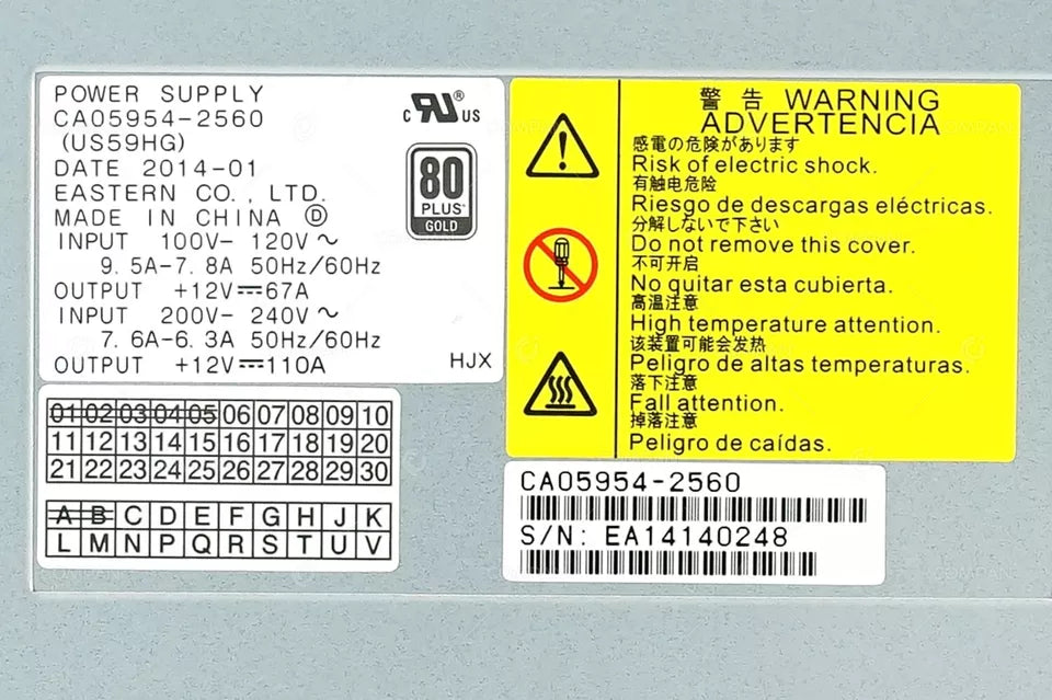 Fujitsu CA05954-2560 - Power Supply for ETERNUS DX500/DX600 S3